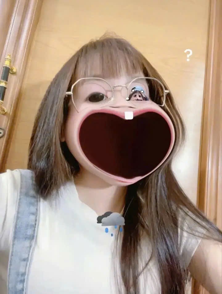 Khoảnh khắc 1 của Trang